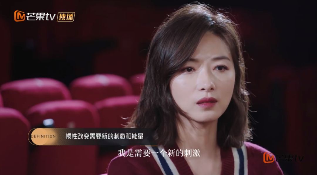 万茜最近是不是营销过度了?