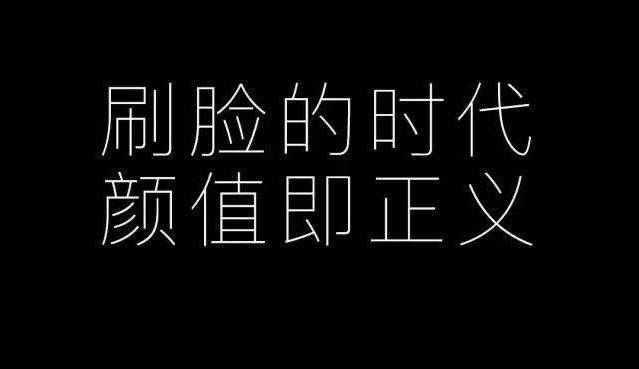 颜值即正义：一只年收3500万的猫