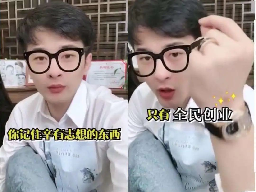 都是燕窝惹的祸，辛巴一夜赔6200万