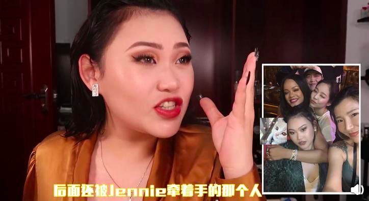 年入百万的美妆博主是怎样炼成的？