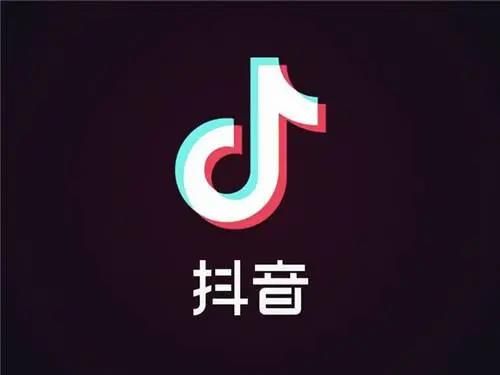 抖音直播节节败退，到底该何去何从？