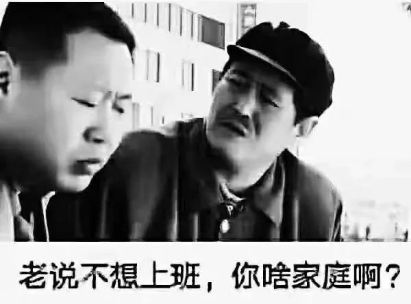 今天咱们来聊聊富二代网红KOL