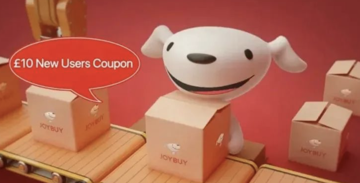 京东重启跨境平台Joybuy，TikTok推出创作者激励计划
